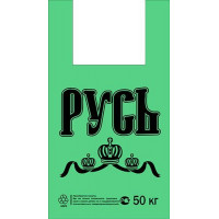 Русь зеленая 30+17*55/30 100/1000 У
