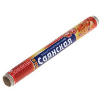 Фольга 29см*10м (20мкм) ГРИЛЬ Саянская особо прочная 1/20 Фольга 29см*10м (20мкм) ГРИЛЬ Саянская особо прочная 1/20