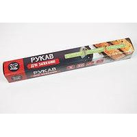 Рукав для запекания 38*3м XXL Pekarrini в футляре 1/48