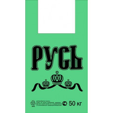 Русь зеленая 8 гр 30+17*55/30 200/2000 ТАТ