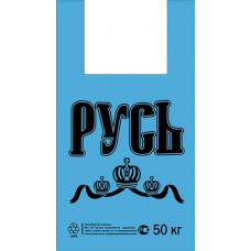 Русь синяя 8 гр 30+17*55/30 200/2000 ТАТ