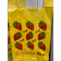 Клубника 30+15*55/20 пакет майка (100/2000) ТАТ
