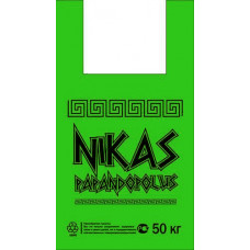 Никас зеленый (8гр) 30+15*56/20мкм ТАТ (100/2000)