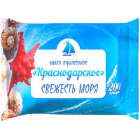 Мыло туал. в инд. упак. "Свежесть моря" 200гр (40 шт/кор)